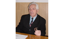 К 90-летию со дня рождения